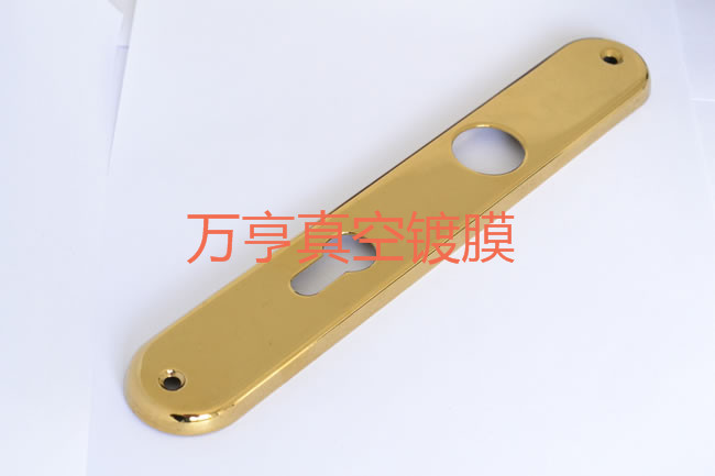 门窗五金系列