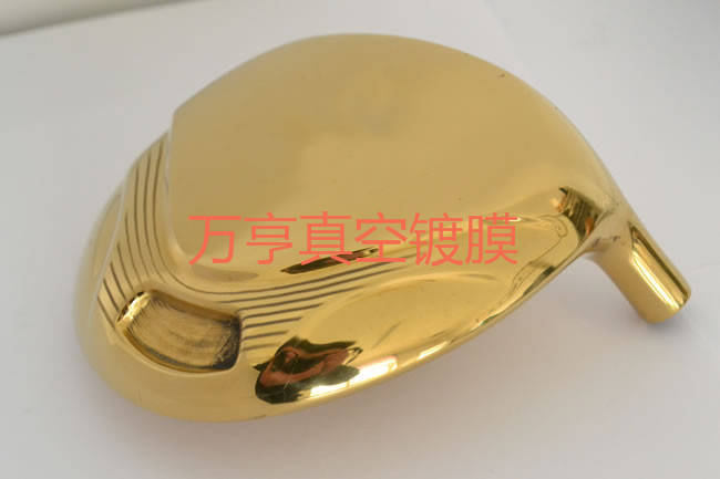 运动系列