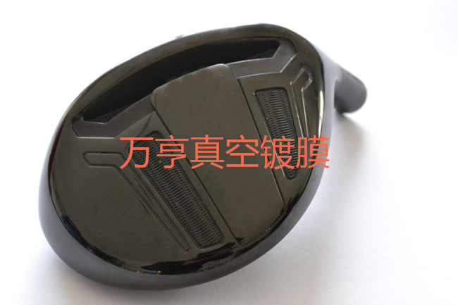 运动系列
