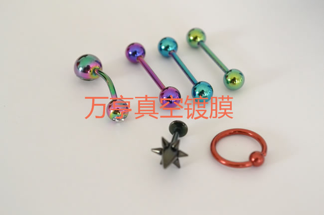 其他系列