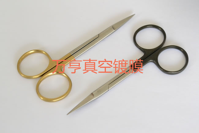 其他系列